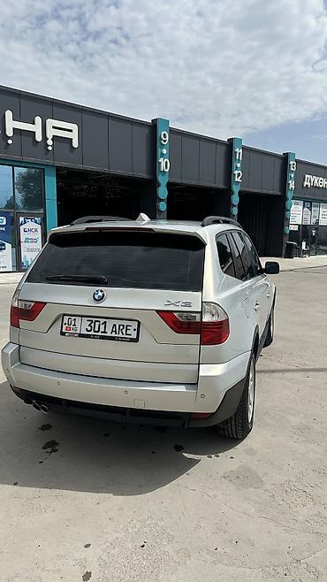 бмв 2007: BMW X3: 2007 г., 3 л, Автомат, Бензин, Кроссовер — 6