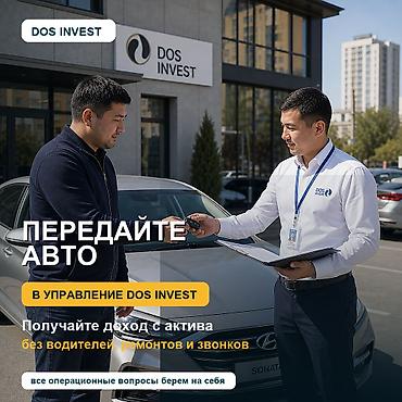Унаа бизнеси: Аренда автомобилей для работы в такси (Бишкек) - Реальный автопарк lalafo.kg да — 1 Унаа бизнеси: Аренда автомобилей для работы в такси (Бишкек) - Реальный автопарк — 1