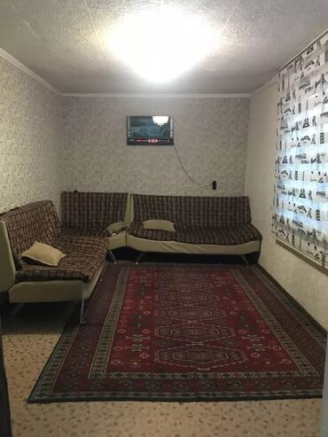 киргизия 1 дом: 70 м², 4 комнаты