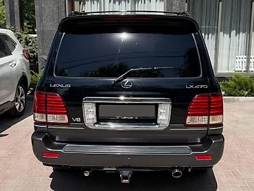 вампер 124: Lexus LX: 2007 г., 4.7 л, Автомат, Бензин, Внедорожник — 4