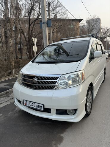 Toyota: Toyota Alphard: 2003 г., 2.4 л, Автомат, Газ, Минивэн