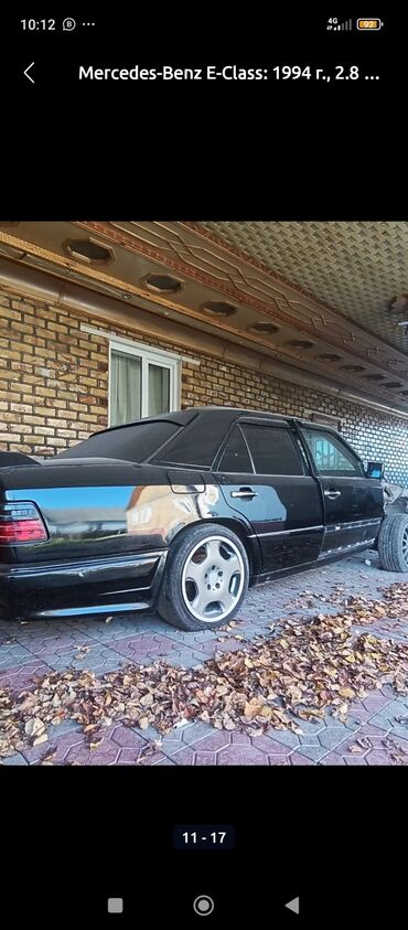 мерседес спринтер 2 2: Mercedes-Benz W124: 1995 г., 3.2 л, Механика, Бензин, Седан