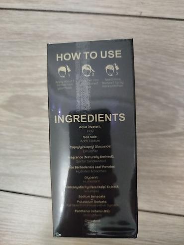 mini massage stick: Спрей для волос с морской солью BASED Sea Salt Spray. Упакованный, не — 2