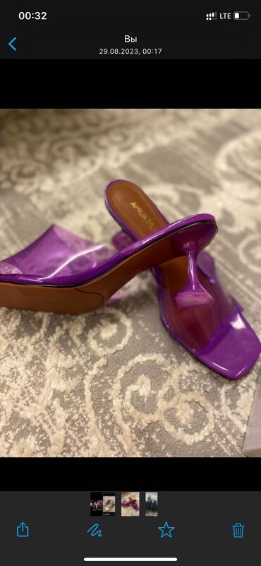 женская обувь 38: Взяла по акции за 1500 отдам Колодка удобная Каблук идеальный Новые