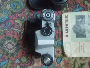 фотоаппарат для мгновенной печати: Zenit TTL 35mm SLR fotoaparat dəsti və smena fotoaparatı Komplekt: -