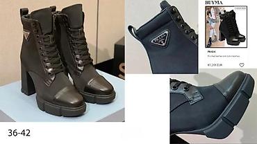 Čizme: POPULARNI MODELI POZNATIH BRENDOVA, ULTRA HIT | Najnovije! ! ! Hot! — 10