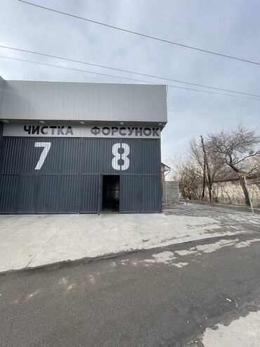 сдаются квартира рабочий городок: Сдаю СТО, 28 м², Действующий Бизнес, Без оборудования