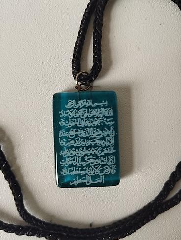 Şalvarlar: Dini sep — 1