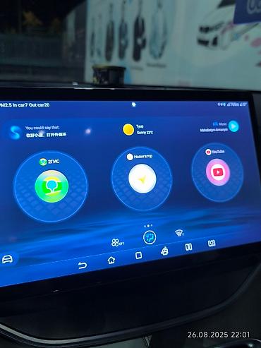 BYD: BYD Song Plus: 2023 г., 1.5 л, Вариатор, Электромобиль, Кроссовер — 12