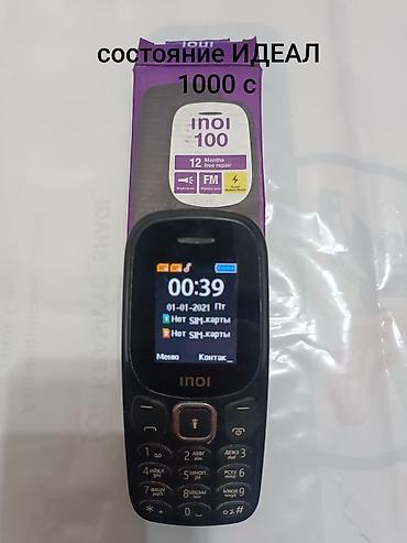 Другие мобильные телефоны: Продаю NOKIA C 6-00 на запчасти Не включается!цена 500с SONY XPERIA at lalafo.kg — 6 Другие мобильные телефоны: Продаю NOKIA C 6-00 на запчасти Не включается!цена 500с SONY XPERIA — 6