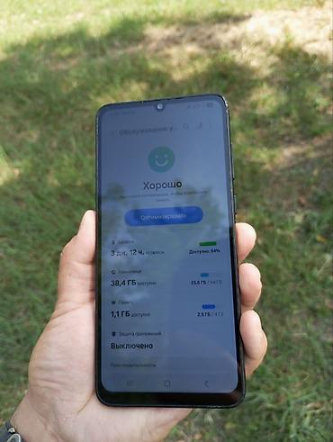 samsung galaxy a9: Samsung Galaxy A05, Б/у, 64 ГБ, цвет - Синий, 2 SIM, eSIM — 3