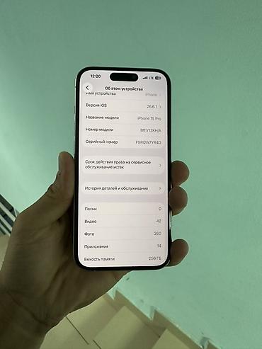 13 pro обмен: IPhone 15 Pro, 256 ГБ Абалы ото жакшы Фейс ✅ трутон✅ акб 100% без — 3