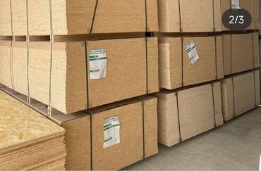 runx alex: Стеллаж Ikea, 9 см * 6 см * 120 см, 
Новый