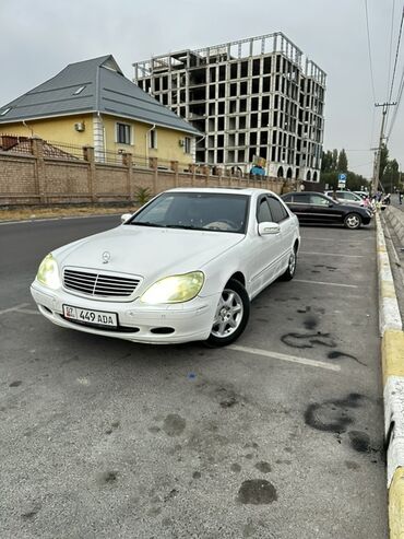 продаю или меняю на дом: Mercedes-Benz S-Class: 2001 г., 3.2 л, Автомат, Бензин, Седан
