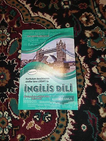 tibbi formalar: Məhsul: “İngilis dili – Kurikulumla” dərs vəsaiti (Gülnarə Umudova) — 1