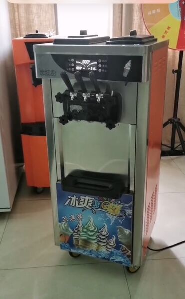 продаю действующие бизнес: Фризер 🍦 аппарат для мороженого модель BQLl828 ⚙️✅ напрямую с