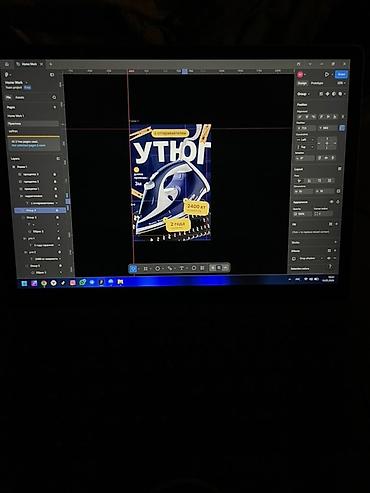 Разработка сайтов, приложений: 🎨 Всем привет! Я начинающий графический web дизайнер и сейчас активно — 10