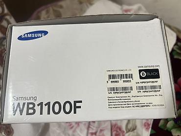 Фотоаппараты: Samsung WB1100F (EC-WB1100BPB/RU) - Тип: компактная суперзум-камера — 6