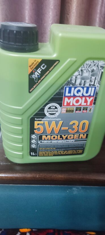 Другие автозапчасти: Продаю на Лексус ЛС 460: Омыватель фар правая сторона- 2500 сом(в — 6