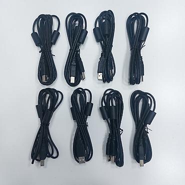 Digər kompüter aksesuarları: USB Printer Kabellər SAYLA ALANA VƏ USTALARA TOPDAN QİYMƏTLƏ VERİLİR! — 8