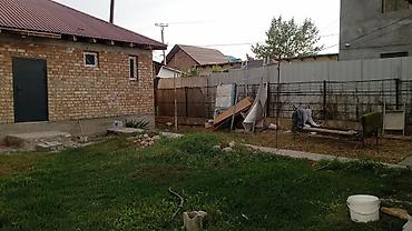 обмен на дом: Бишкек шаары Ленин район жм Ала Тоо2 Чон уй жери 5соттых уй 11:11 — 6
