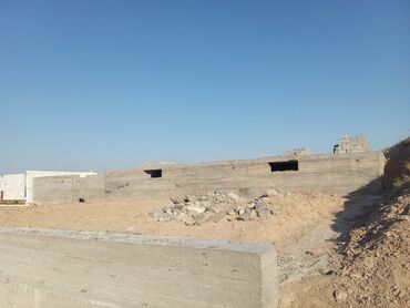 Продажа участков: 5 соток, Красная книга — 9