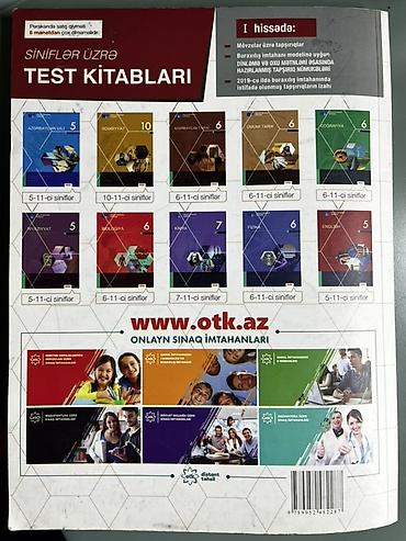 Testlər: Məhsul: “Test Toplusu – English (Yeni Təhsil Proqramı üzrə), II — 2