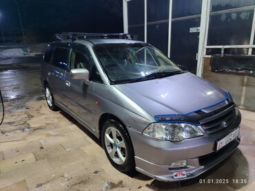 Honda: Honda Odyssey: 2000 г., 2.3 л, Типтроник, Бензин, Минивэн