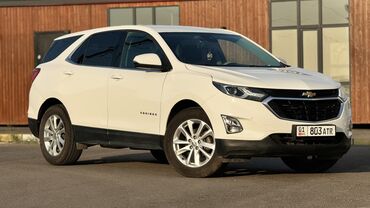 опель внедорожник: Chevrolet Equinox: 2019 г., 1.6 л, Автоматические, Дизель, Кроссовер