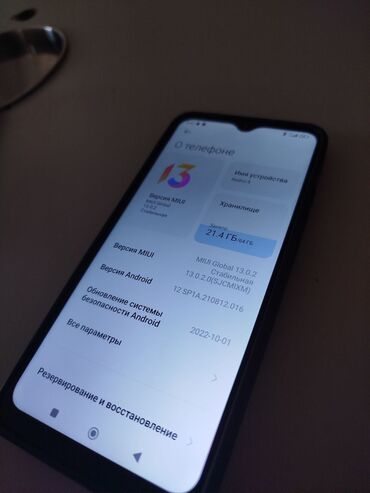 телефоны ош: Redmi, Redmi 9, Б/у, 64 ГБ, цвет - Черный, 2 SIM