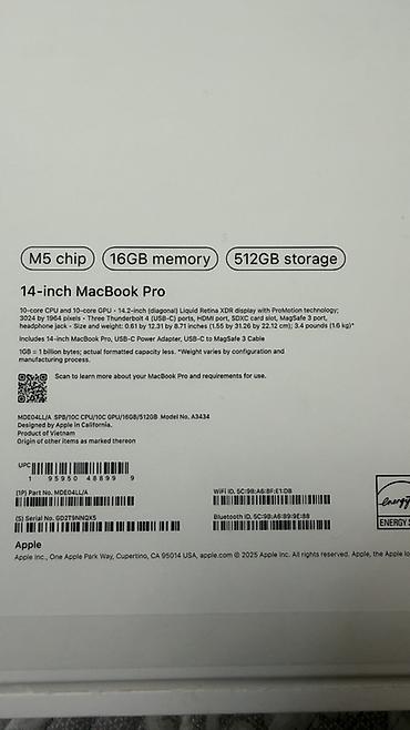 Ноутбуки Apple (MacBook): Для программирования, Apple M5, ОЗУ, RAM: 16 ГБ — 2