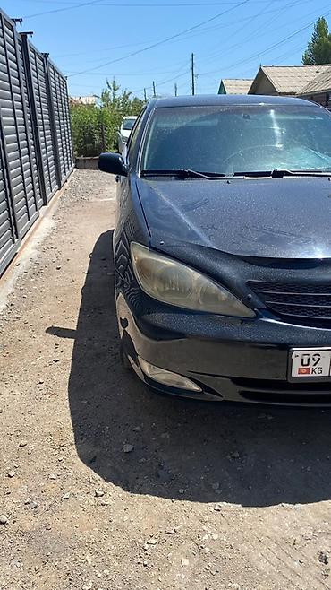 митсубиси спейс стар: Toyota Camry: 2003 г., 2.4 л, Бензин, Седан — 3