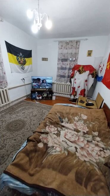 Продажа домов: Дом, 62 м², 4 комнаты — 10