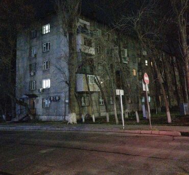 Продажа квартир: 2 комнаты, 45 м², 1 этаж at lalafo.kg — 9 Продажа квартир: 2 комнаты, 45 м², 1 этаж — 9