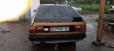 диски на авто: Audi 200: 1987 г., 1.8 л, Механика, Бензин, Универсал