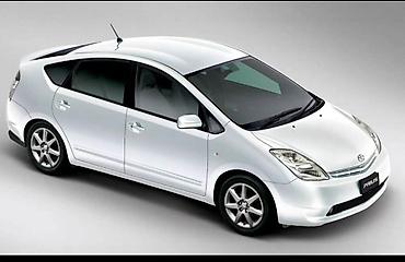 m ms: Декоративные накладки На фары, Хром, Toyota, Новый, Бесплатная доставка — 1