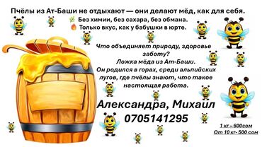 купить печь для бани бу: Теплицы
