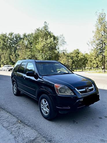 g 30: Honda CR-V: 2003 г., 2.4 л, Автомат, Газ, Внедорожник — 2