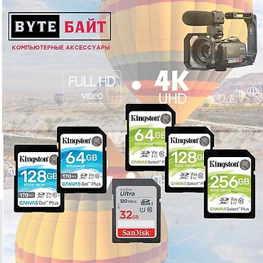 dtf printer: Кард ридер универсальный SSK USB 2.0 . Новый. ТЦ Гоин, этаж 1 — 2