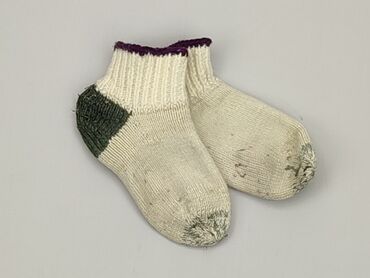 Шкарпетки, стан - Задовільний
