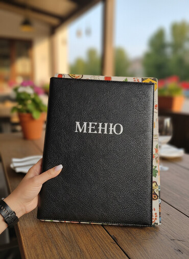 Другое оборудование для кафе, ресторанов: Папки-меню для кафе, ресторанов и баров. Характеристики: - Формат — 1