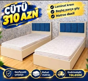 İki ədəd tək nəfərlik çarpayı dəsti - Material: krem rəngli laminat lalafo.az -da İki ədəd tək nəfərlik çarpayı dəsti - Material: krem rəngli laminat