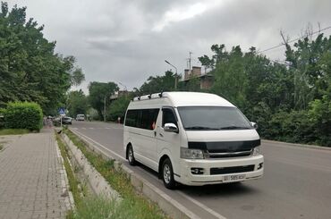 Трансфер, пассажирские перевозки: По региону, Аэропорт, Иссык-Куль Бус, Такси, легковое авто | 18 мест
