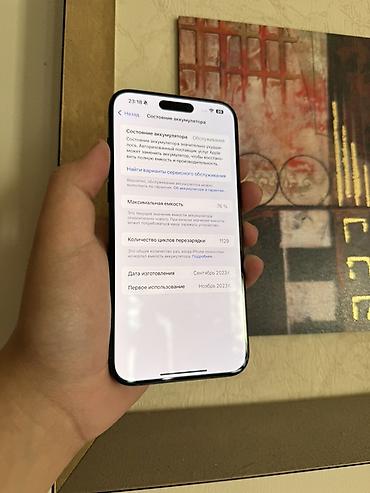 Apple iPhone: ✅🚨IPhone 15 Pro Max,цвет Space Black ✅🚨Память-256гб ✅🚨АКБ-76% свой at lalafo.kg — 8 Apple iPhone: ✅🚨IPhone 15 Pro Max,цвет Space Black ✅🚨Память-256гб ✅🚨АКБ-76% свой — 8