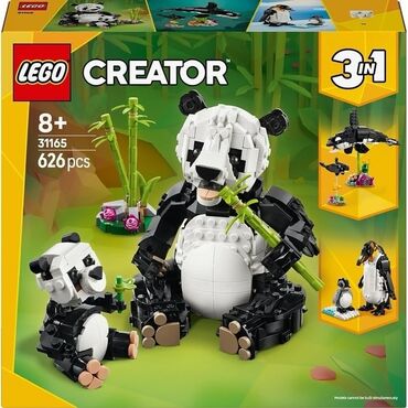 Игрушки: Lego Creator 31165 Дикие животные: Семейство панд🐼New 2025!