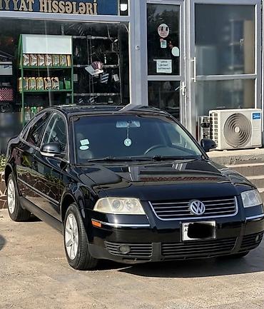 passat 2004: Volkswagen Passat: 1.8 l | 2004 il Sedan — 1