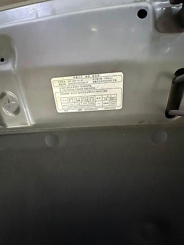 Kia: Kia Sportage: 2018 г., 2 л, Автомат, Дизель, Кроссовер — 27