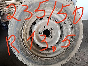 Бампер и комплектующие: Toyota — 7