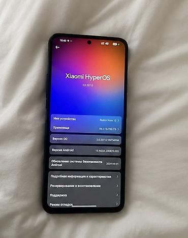 note 3: Redmi, Redmi Note 12, Новый, 128 ГБ, цвет - Синий, 2 SIM — 3