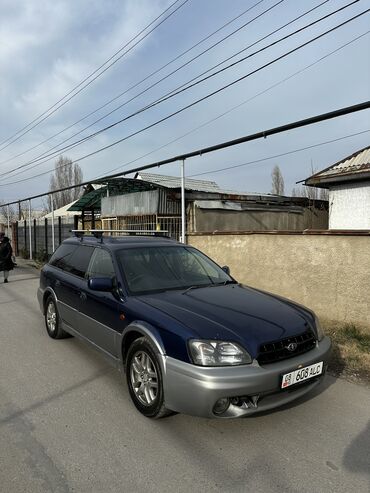 subaru legacy b4 универсал: Subaru Legacy: 2001 г., 2.5 л, Автомат, Газ, Универсал